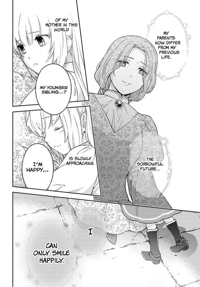Page 17 Chapter 2 I Will Go and Disappear Obediently