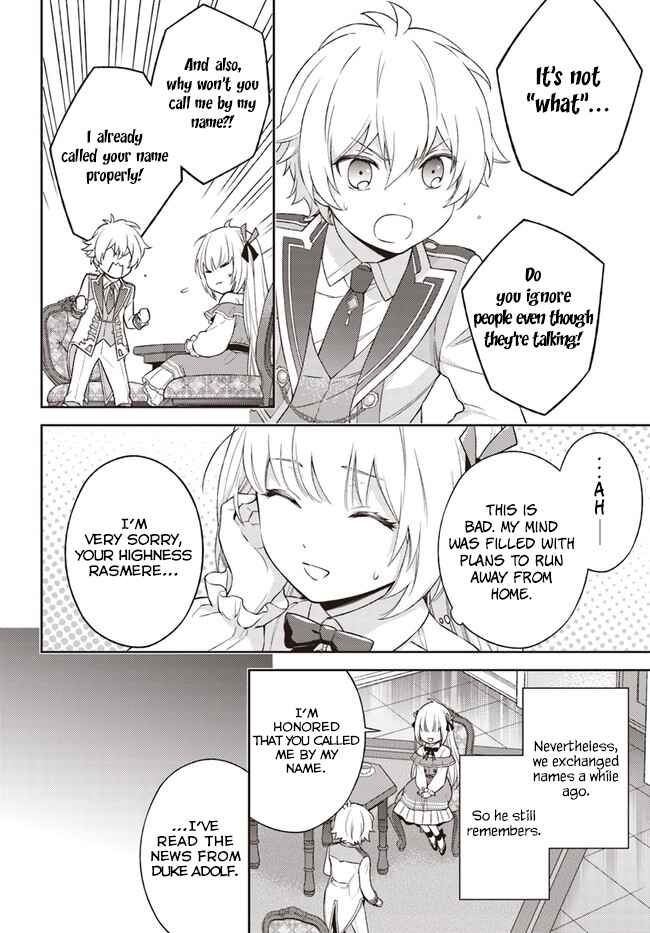 Page 19 Chapter 2 I Will Go and Disappear Obediently