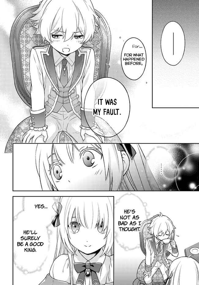 Page 23 Chapter 2 I Will Go and Disappear Obediently