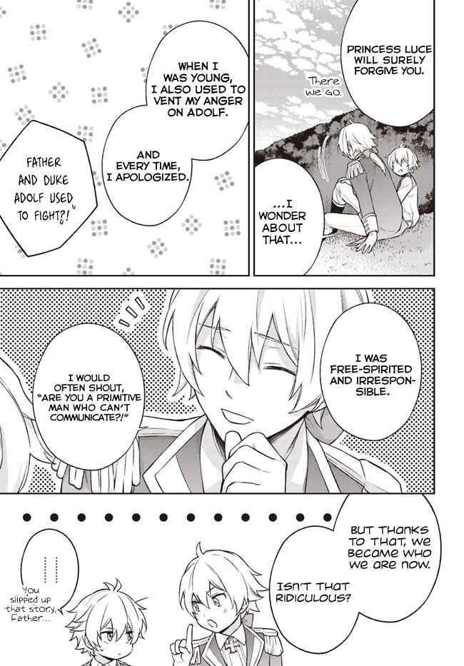 Page 6 Chapter 2 I Will Go and Disappear Obediently