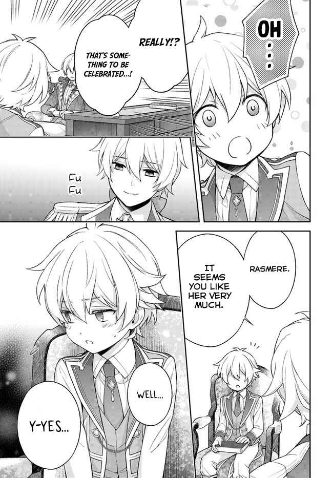 Page 14 Chapter 3 I Will Go and Disappear Obediently