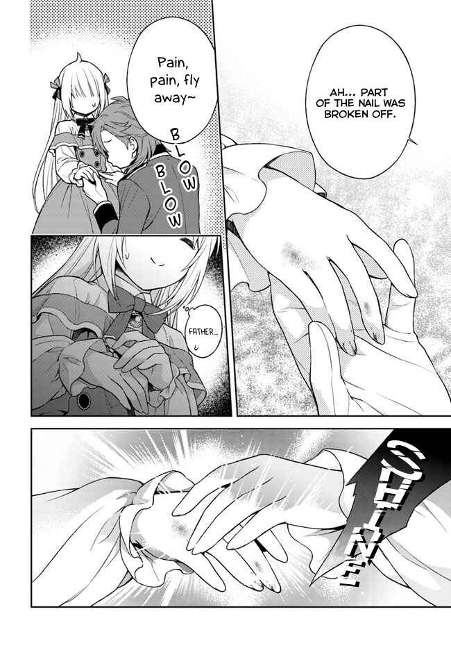 Page 25 Chapter 3 I Will Go and Disappear Obediently