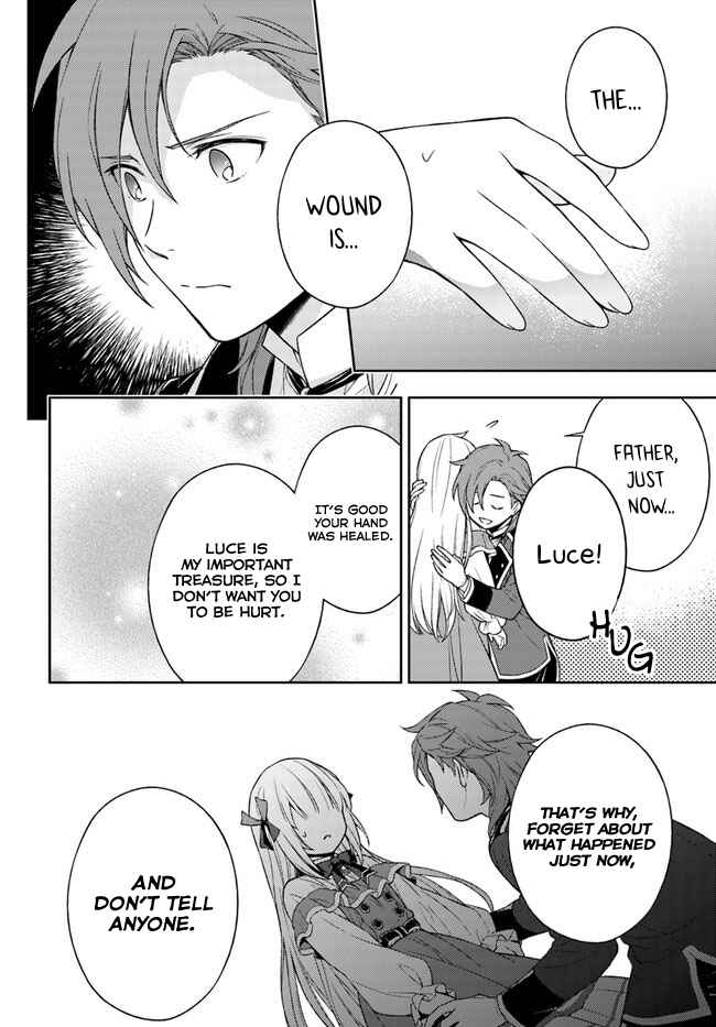 Page 27 Chapter 3 I Will Go and Disappear Obediently