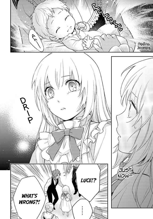 Page 7 Chapter 3 I Will Go and Disappear Obediently