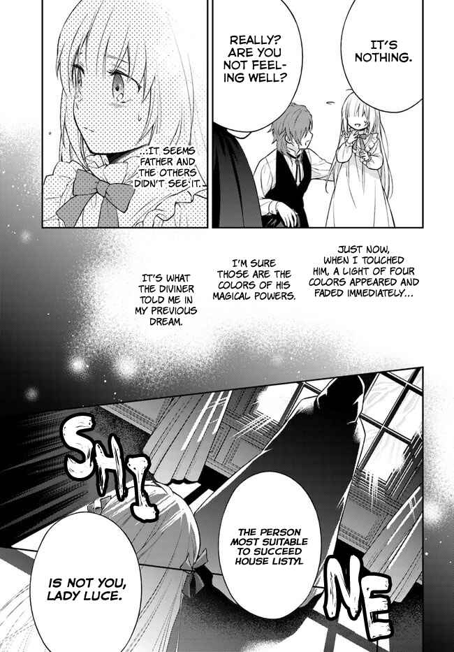 Page 8 Chapter 3 I Will Go and Disappear Obediently