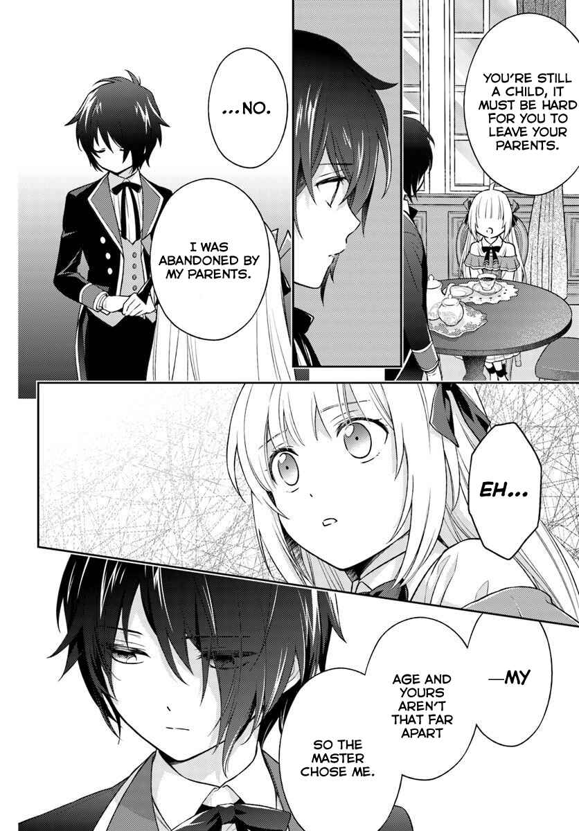 Page 11 Chapter 4 I Will Go and Disappear Obediently