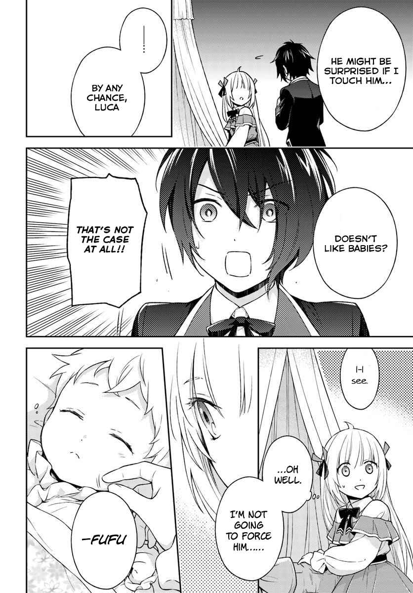 Page 19 Chapter 4 I Will Go and Disappear Obediently
