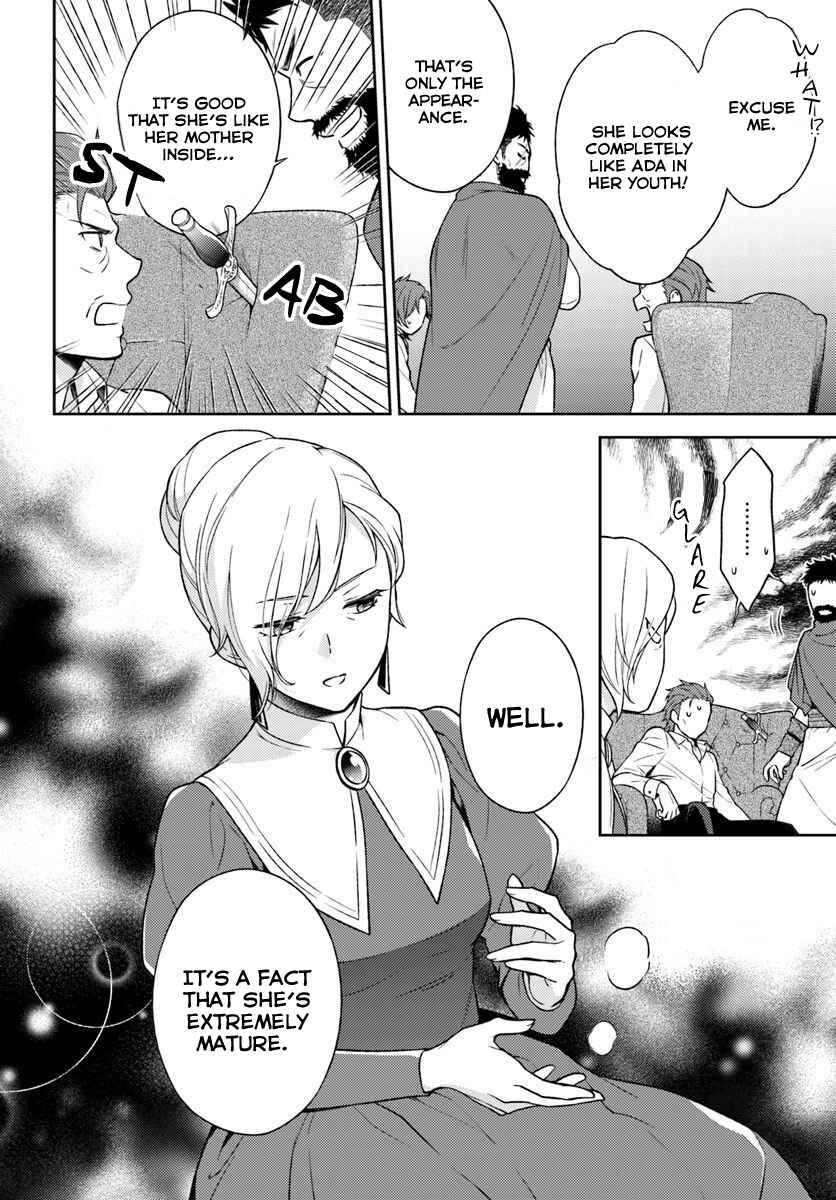 Page 3 Chapter 4 I Will Go and Disappear Obediently