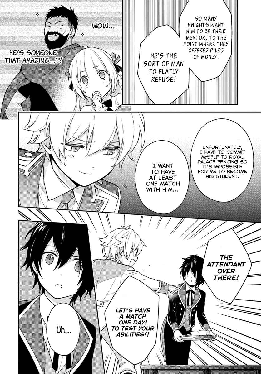 Page 21 Chapter 5 I Will Go and Disappear Obediently
