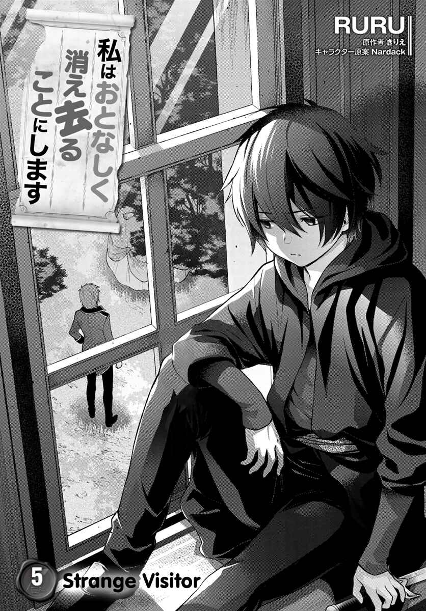 Page 3 Chapter 5 I Will Go and Disappear Obediently