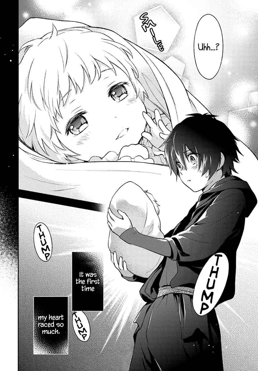 Page 7 Chapter 5 I Will Go and Disappear Obediently