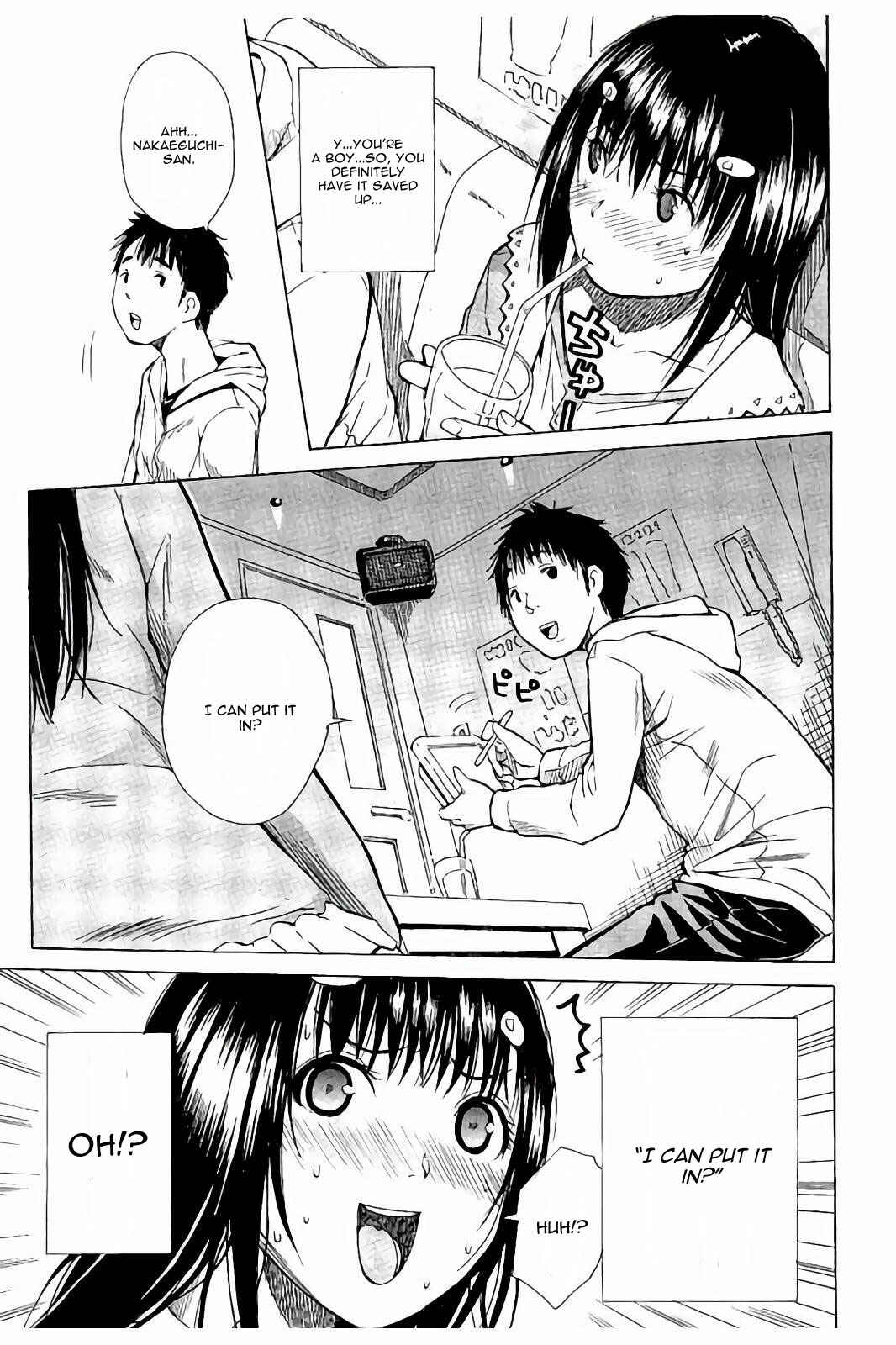 Page 11 Chapter 2 Atama no Naka wa Itsumo Hiwai Mousouchuu