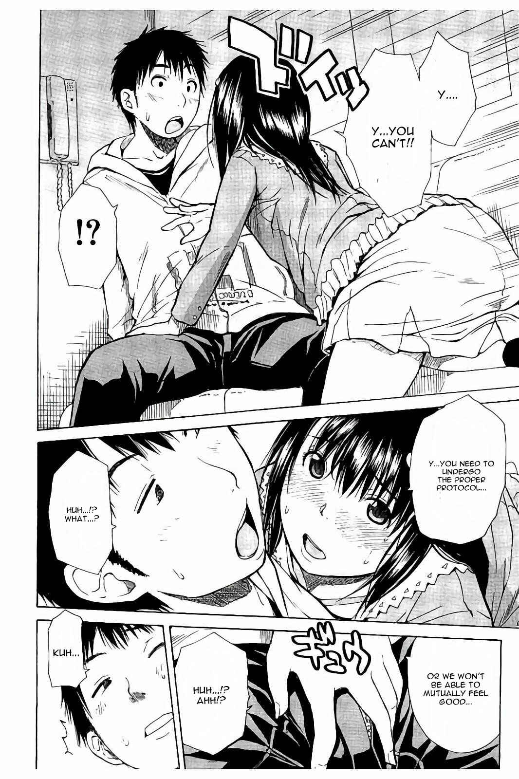 Page 12 Chapter 2 Atama no Naka wa Itsumo Hiwai Mousouchuu