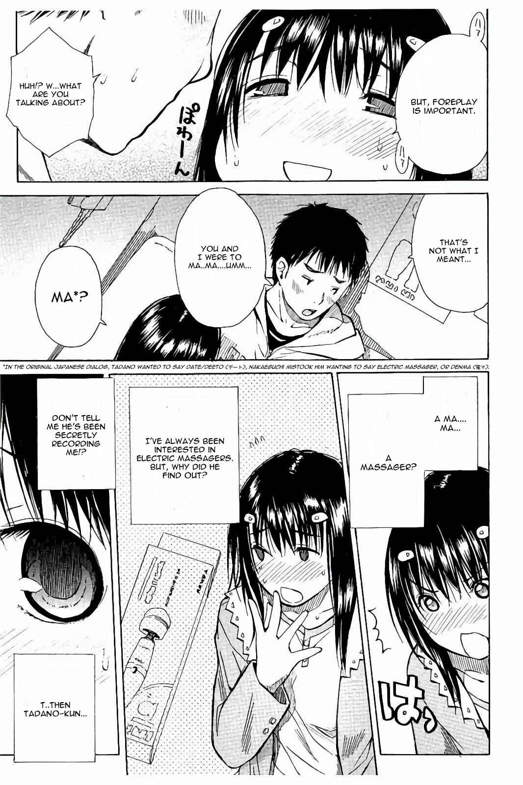 Page 19 Chapter 2 Atama no Naka wa Itsumo Hiwai Mousouchuu