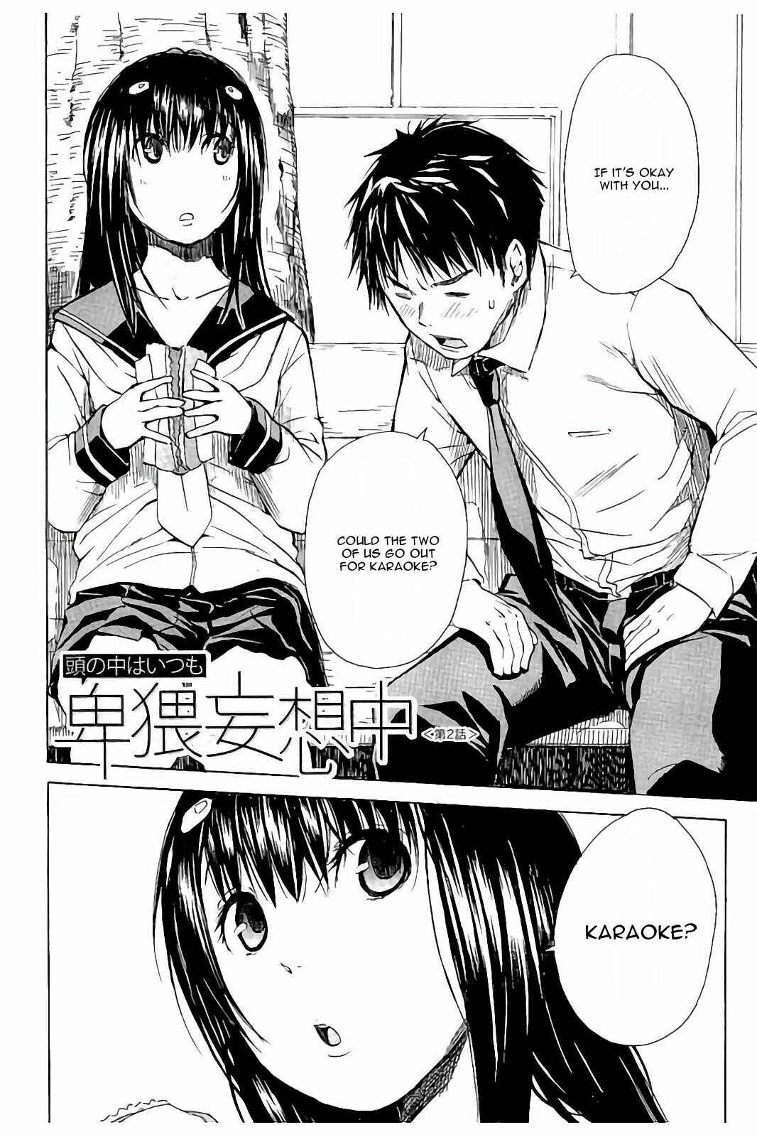 Page 2 Chapter 2 Atama no Naka wa Itsumo Hiwai Mousouchuu