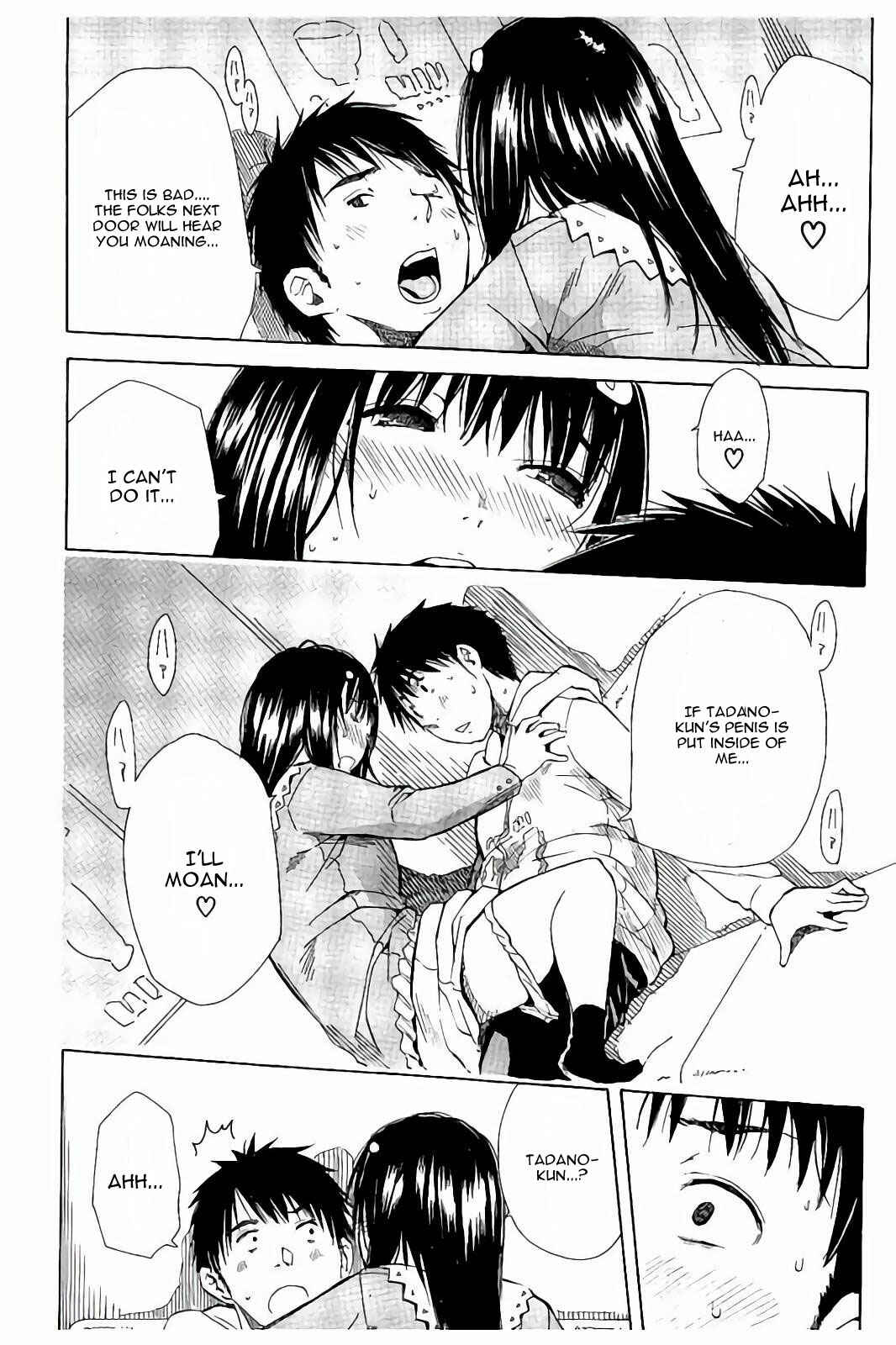 Page 24 Chapter 2 Atama no Naka wa Itsumo Hiwai Mousouchuu