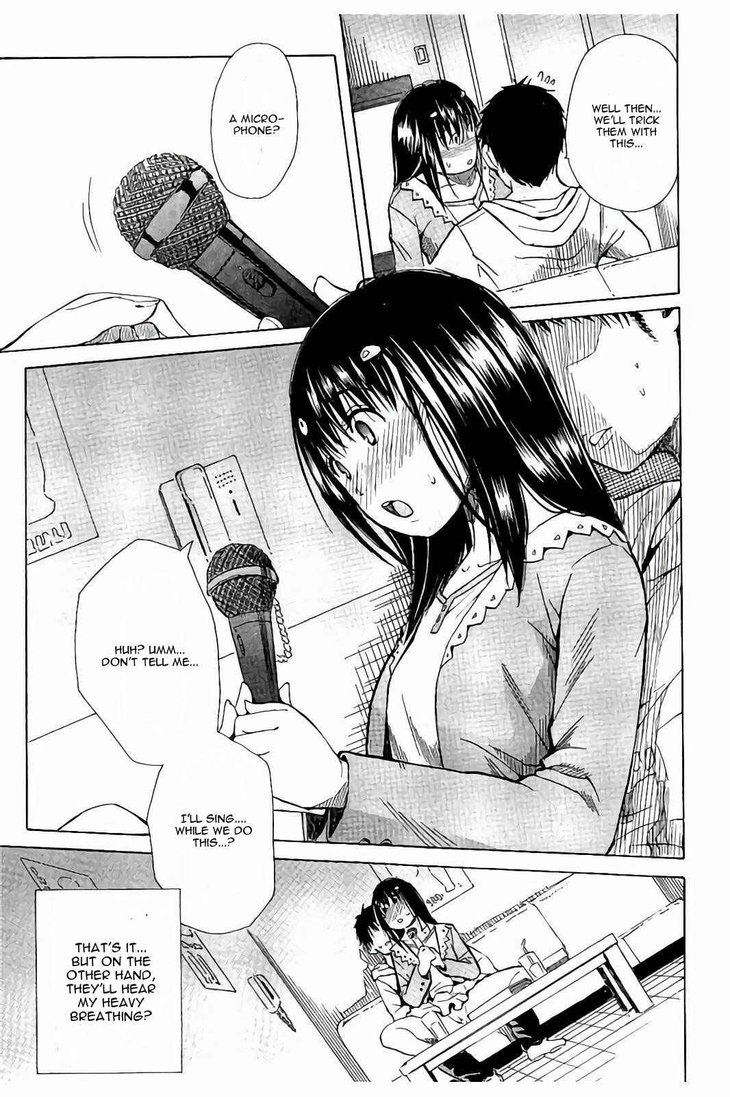 Page 25 Chapter 2 Atama no Naka wa Itsumo Hiwai Mousouchuu
