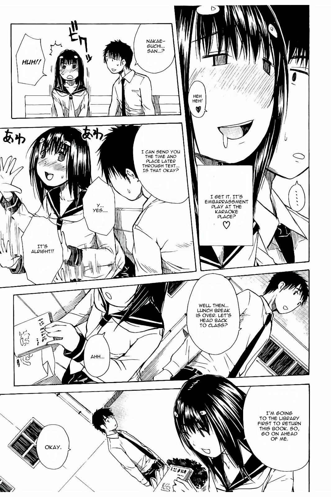 Page 5 Chapter 2 Atama no Naka wa Itsumo Hiwai Mousouchuu