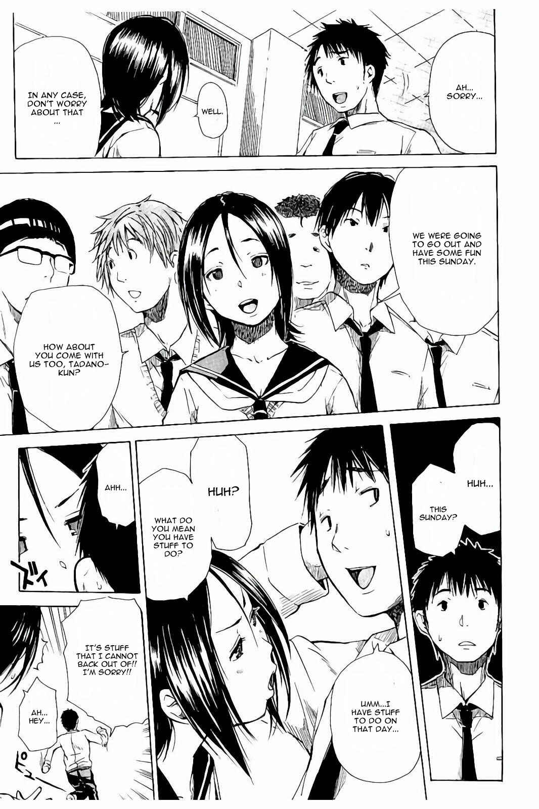 Page 7 Chapter 2 Atama no Naka wa Itsumo Hiwai Mousouchuu