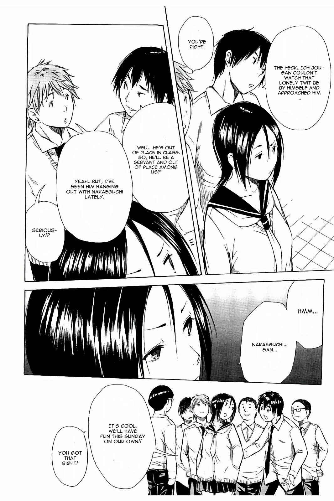 Page 8 Chapter 2 Atama no Naka wa Itsumo Hiwai Mousouchuu