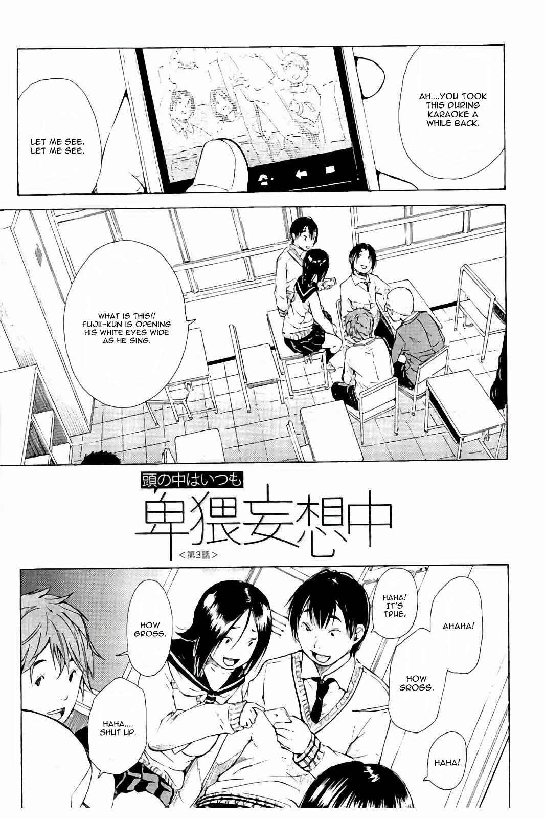Page 1 Chapter 3 Atama no Naka wa Itsumo Hiwai Mousouchuu