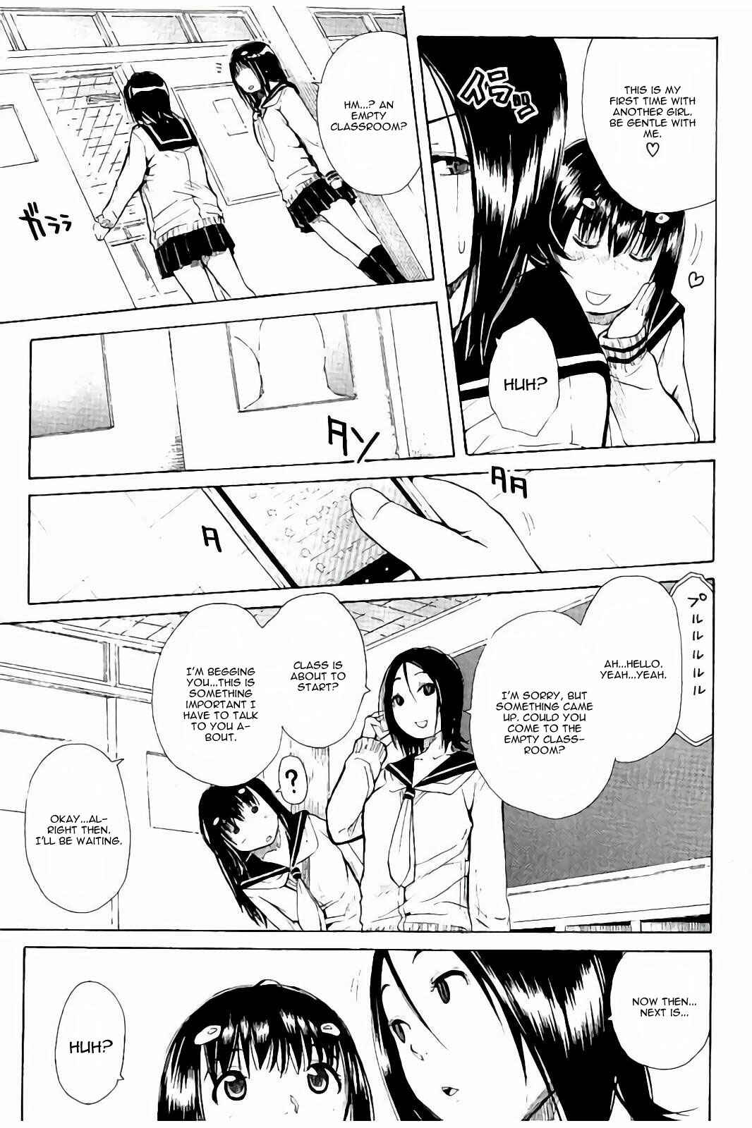 Page 11 Chapter 3 Atama no Naka wa Itsumo Hiwai Mousouchuu