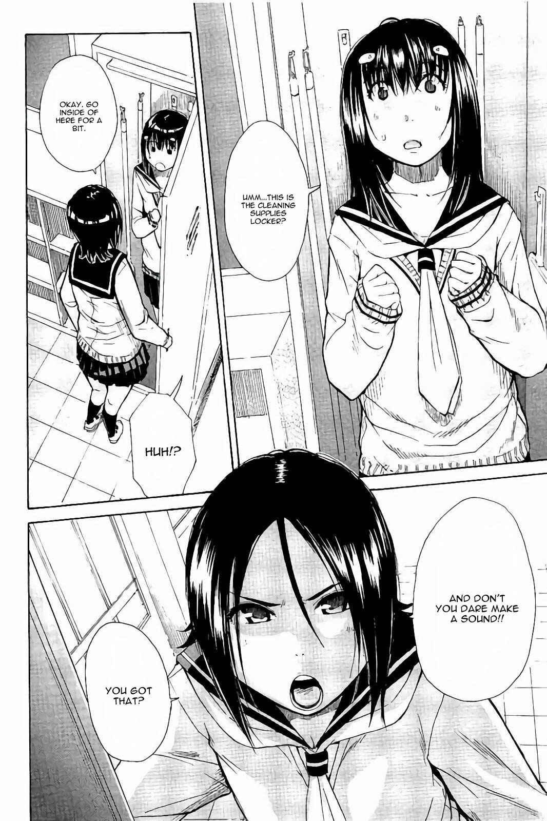 Page 12 Chapter 3 Atama no Naka wa Itsumo Hiwai Mousouchuu
