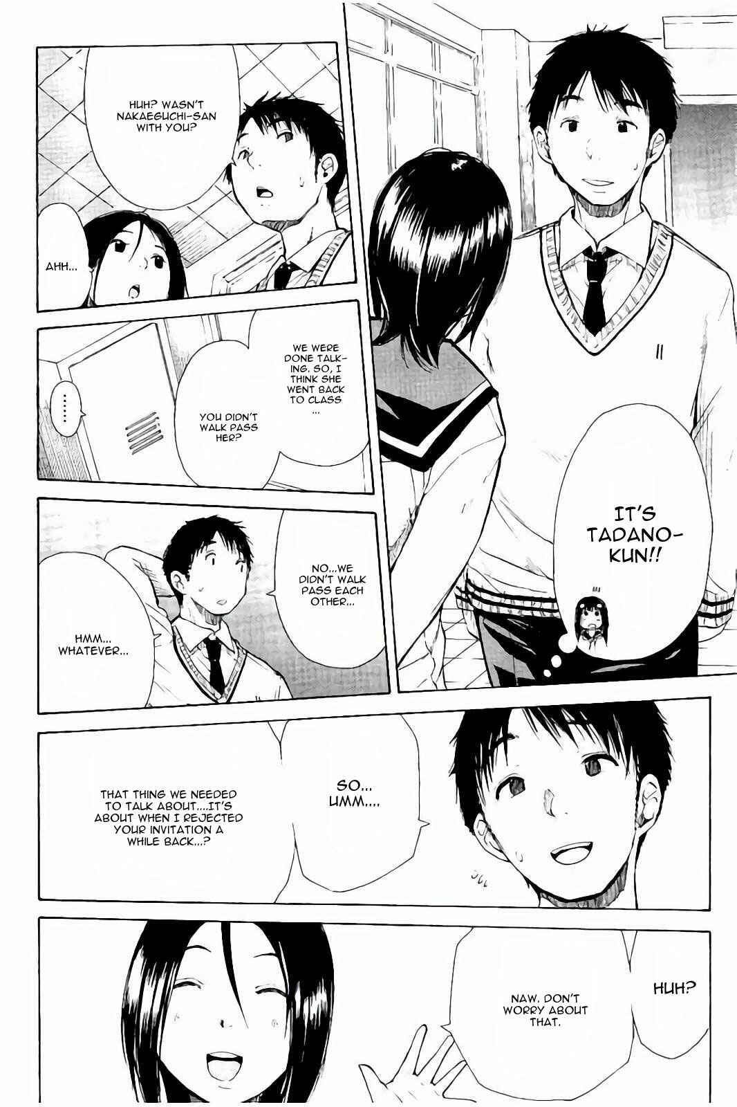 Page 14 Chapter 3 Atama no Naka wa Itsumo Hiwai Mousouchuu