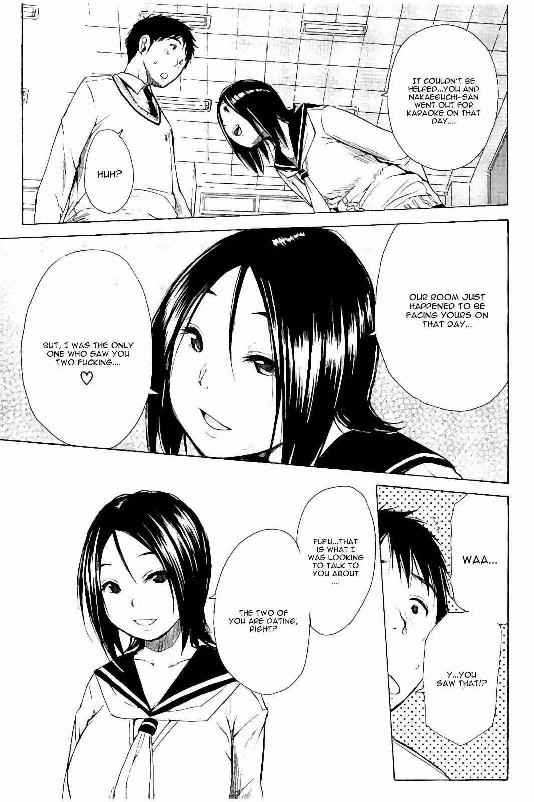 Page 15 Chapter 3 Atama no Naka wa Itsumo Hiwai Mousouchuu