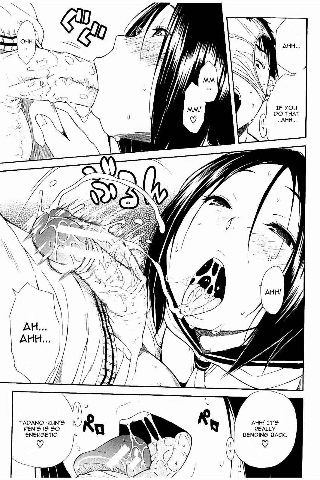 Page 27 Chapter 3 Atama no Naka wa Itsumo Hiwai Mousouchuu