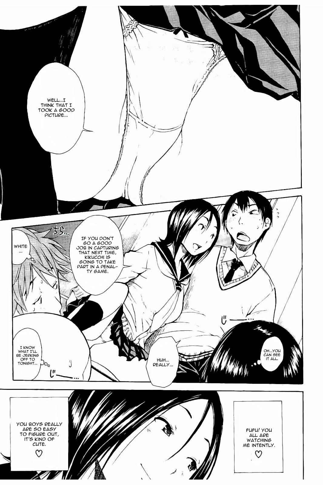 Page 3 Chapter 3 Atama no Naka wa Itsumo Hiwai Mousouchuu