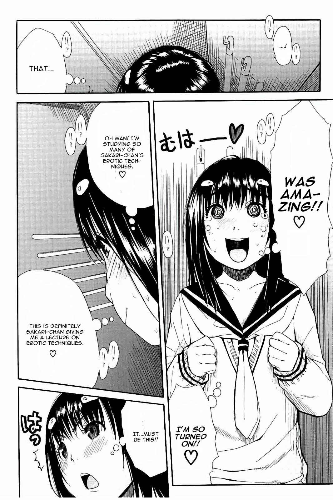 Page 32 Chapter 3 Atama no Naka wa Itsumo Hiwai Mousouchuu