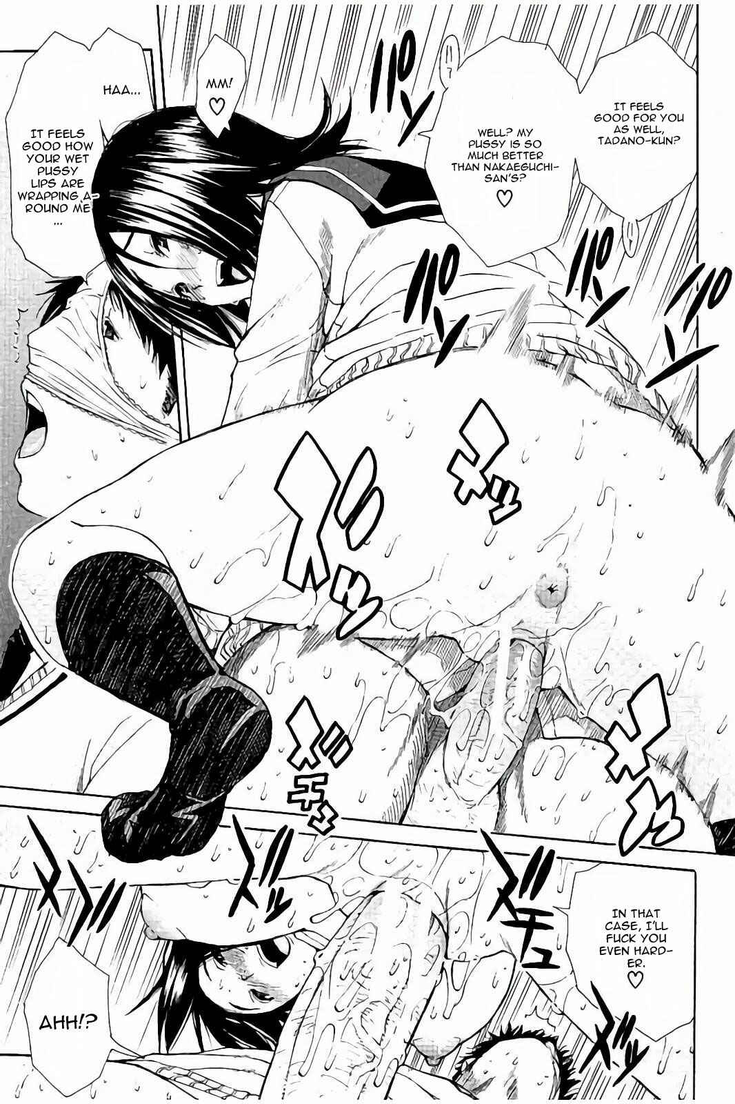 Page 37 Chapter 3 Atama no Naka wa Itsumo Hiwai Mousouchuu