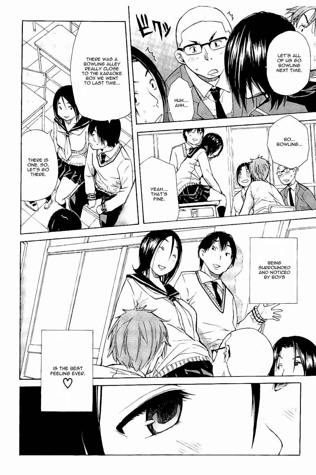 Page 4 Chapter 3 Atama no Naka wa Itsumo Hiwai Mousouchuu