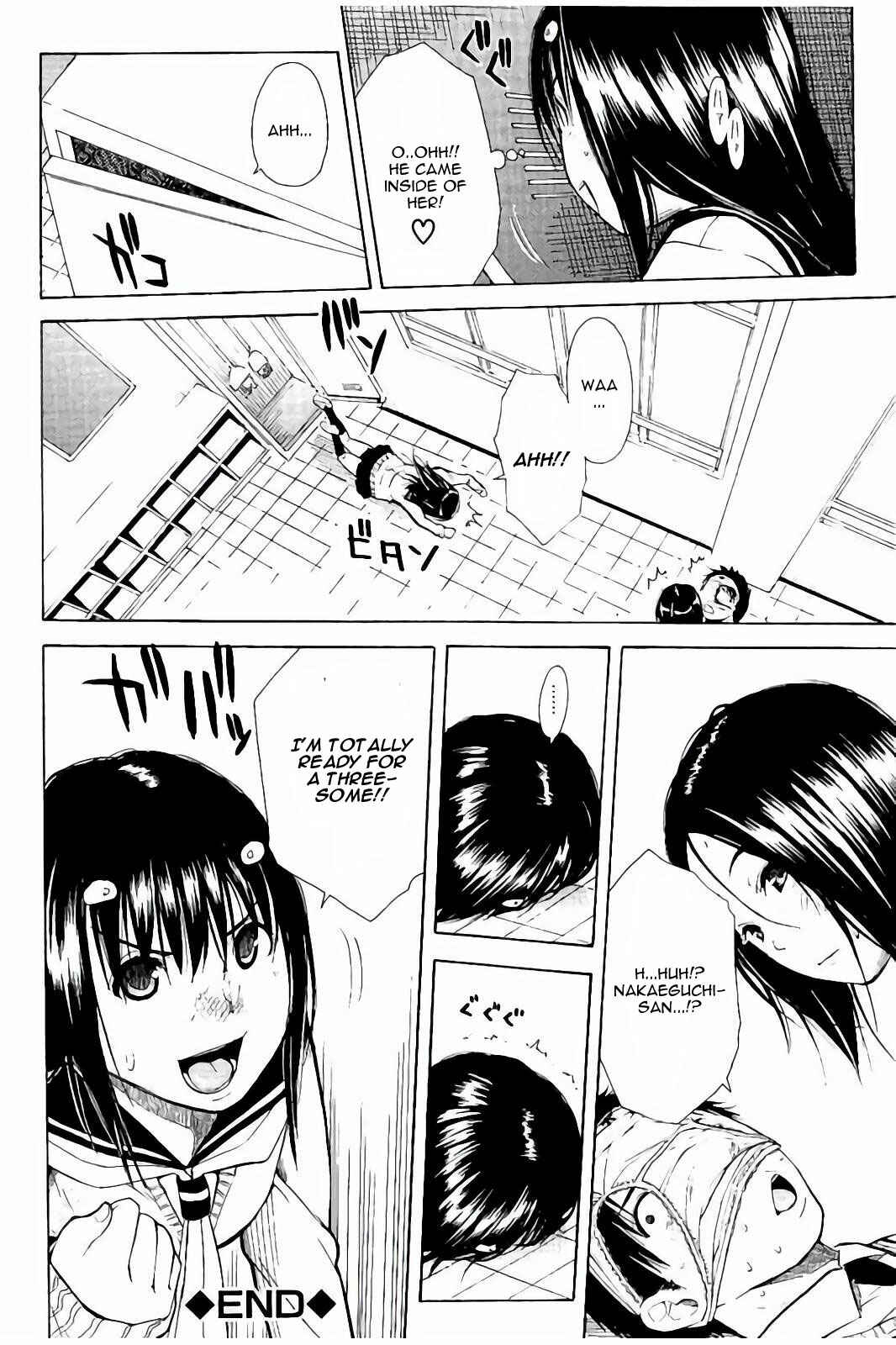 Page 42 Chapter 3 Atama no Naka wa Itsumo Hiwai Mousouchuu
