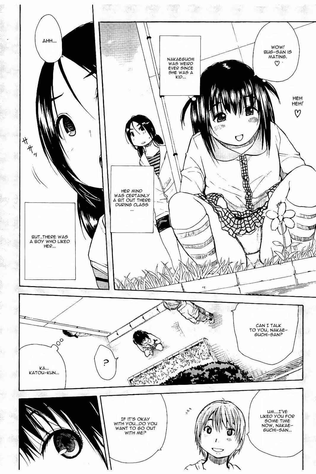 Page 6 Chapter 3 Atama no Naka wa Itsumo Hiwai Mousouchuu