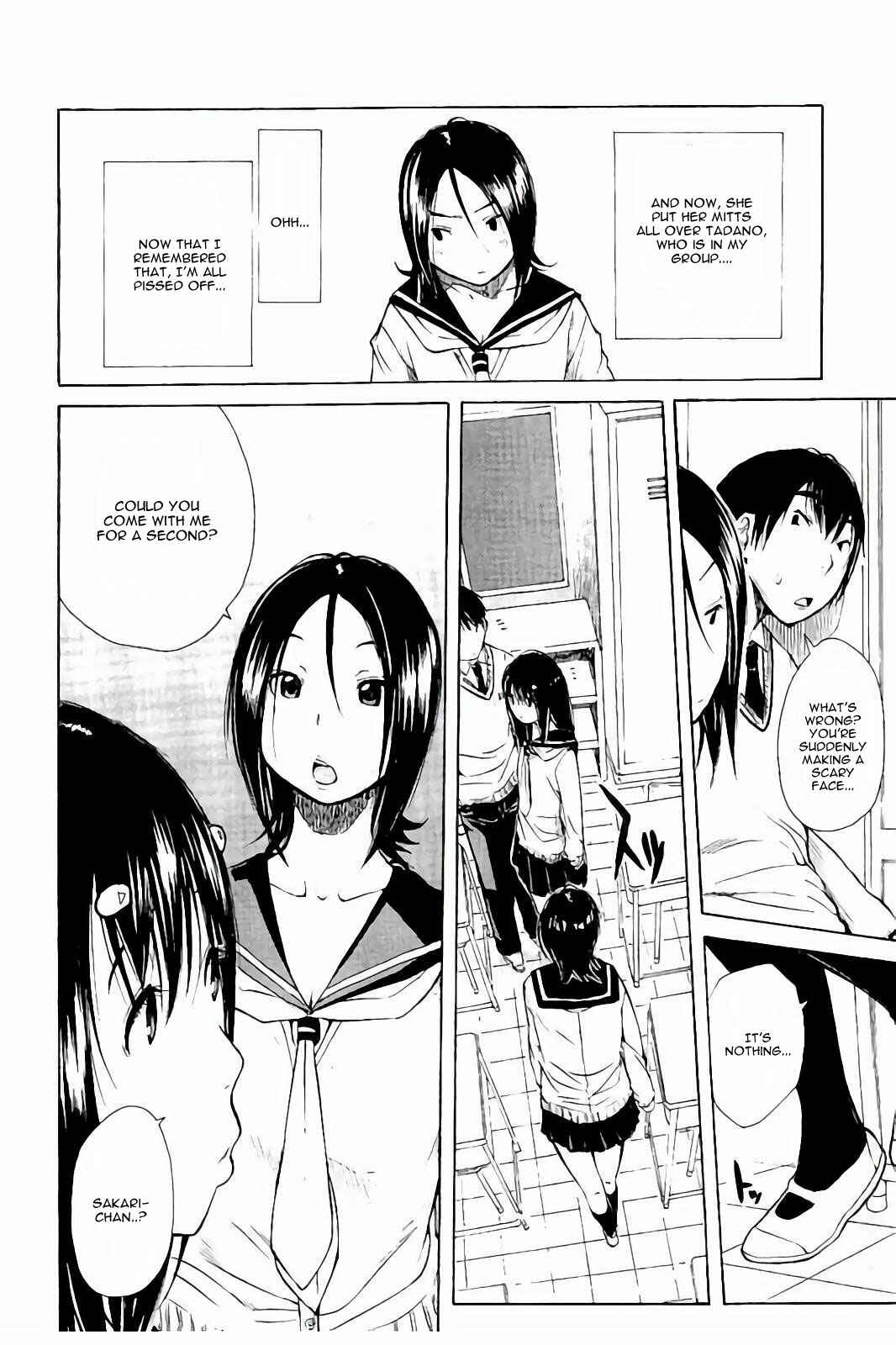Page 8 Chapter 3 Atama no Naka wa Itsumo Hiwai Mousouchuu