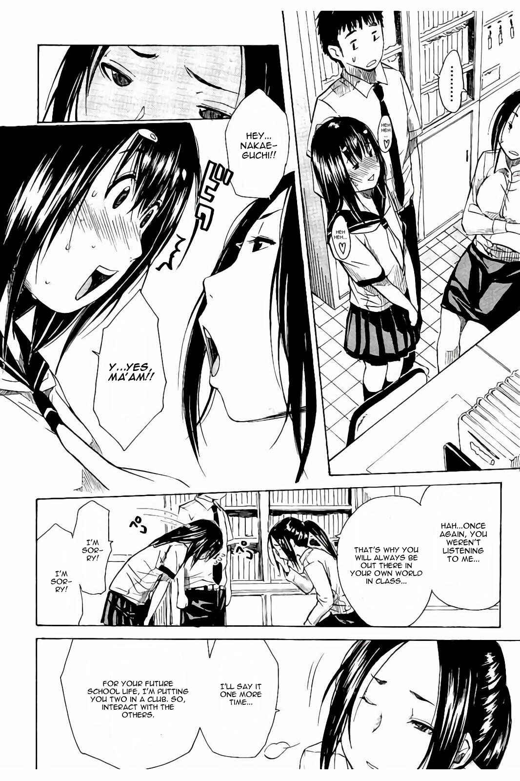 Page 11 Chapter 1 Atama no Naka wa Itsumo Hiwai Mousouchuu