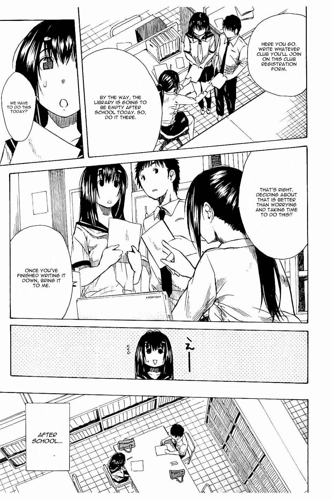 Page 12 Chapter 1 Atama no Naka wa Itsumo Hiwai Mousouchuu