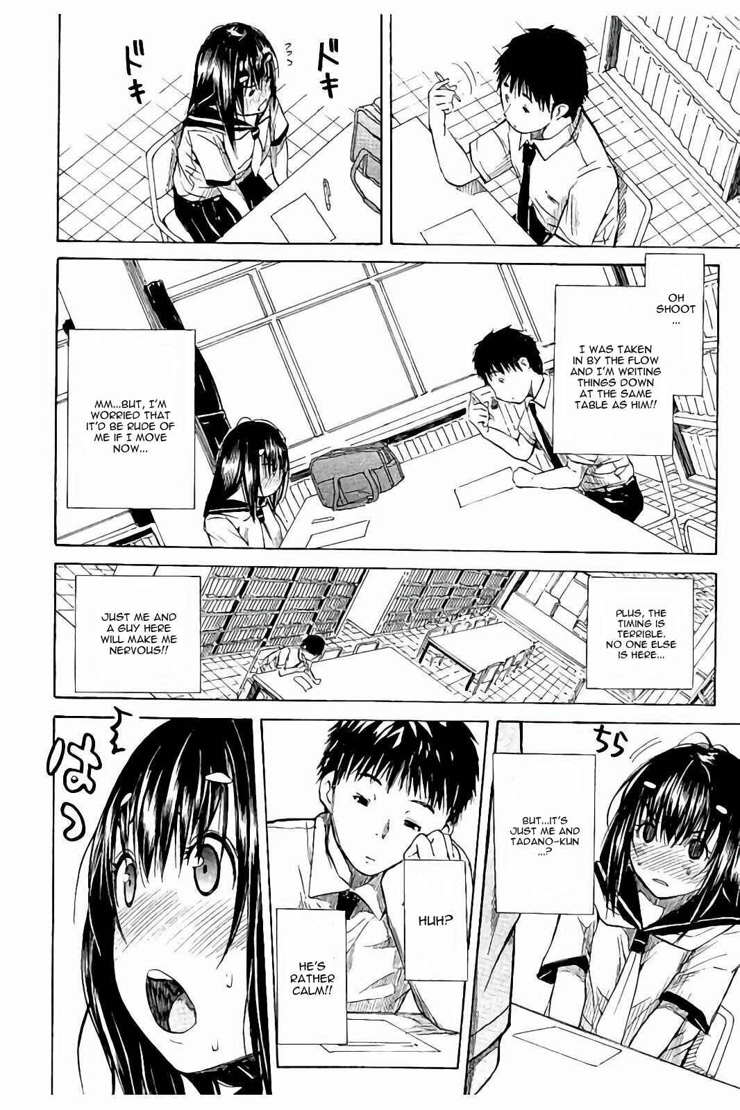 Page 13 Chapter 1 Atama no Naka wa Itsumo Hiwai Mousouchuu