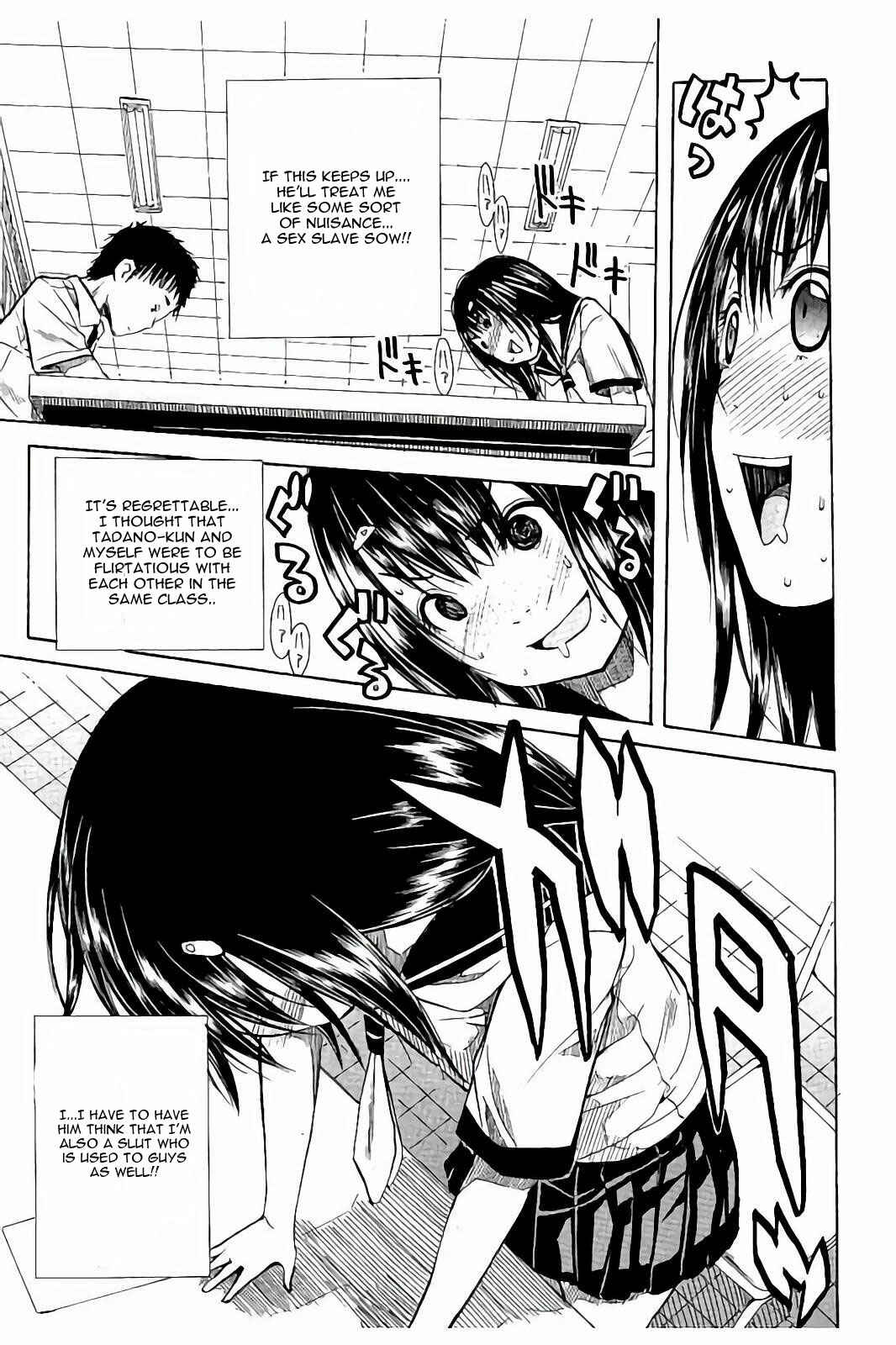 Page 16 Chapter 1 Atama no Naka wa Itsumo Hiwai Mousouchuu