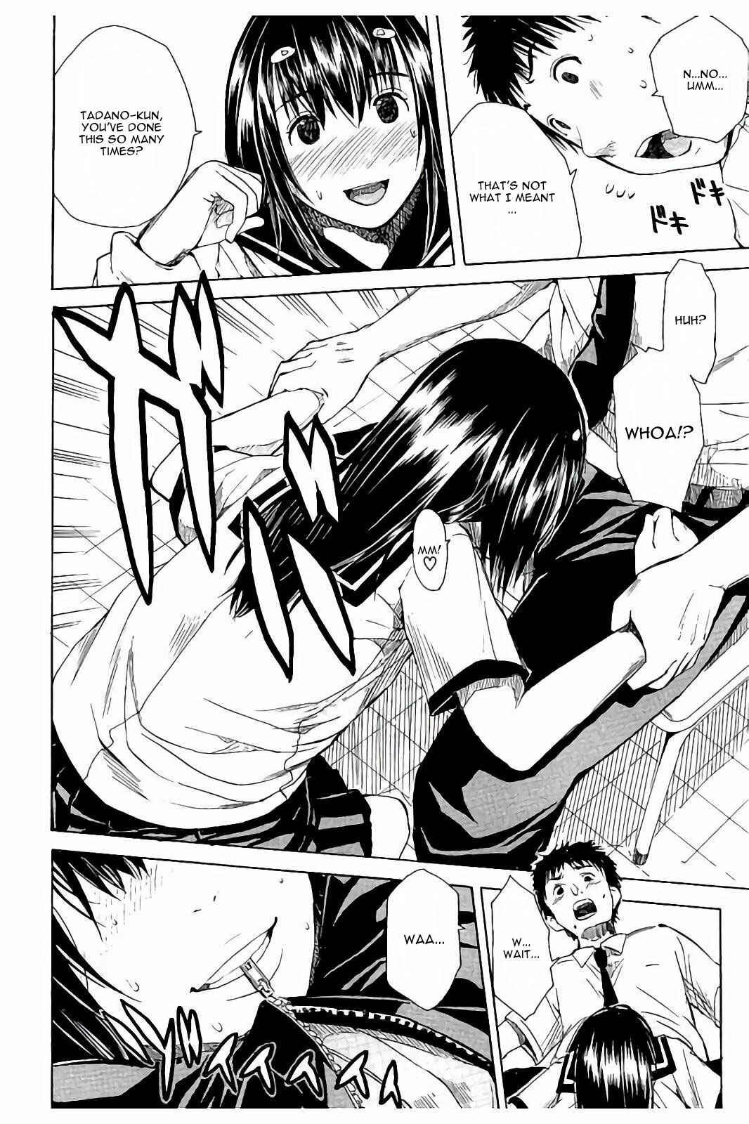 Page 19 Chapter 1 Atama no Naka wa Itsumo Hiwai Mousouchuu