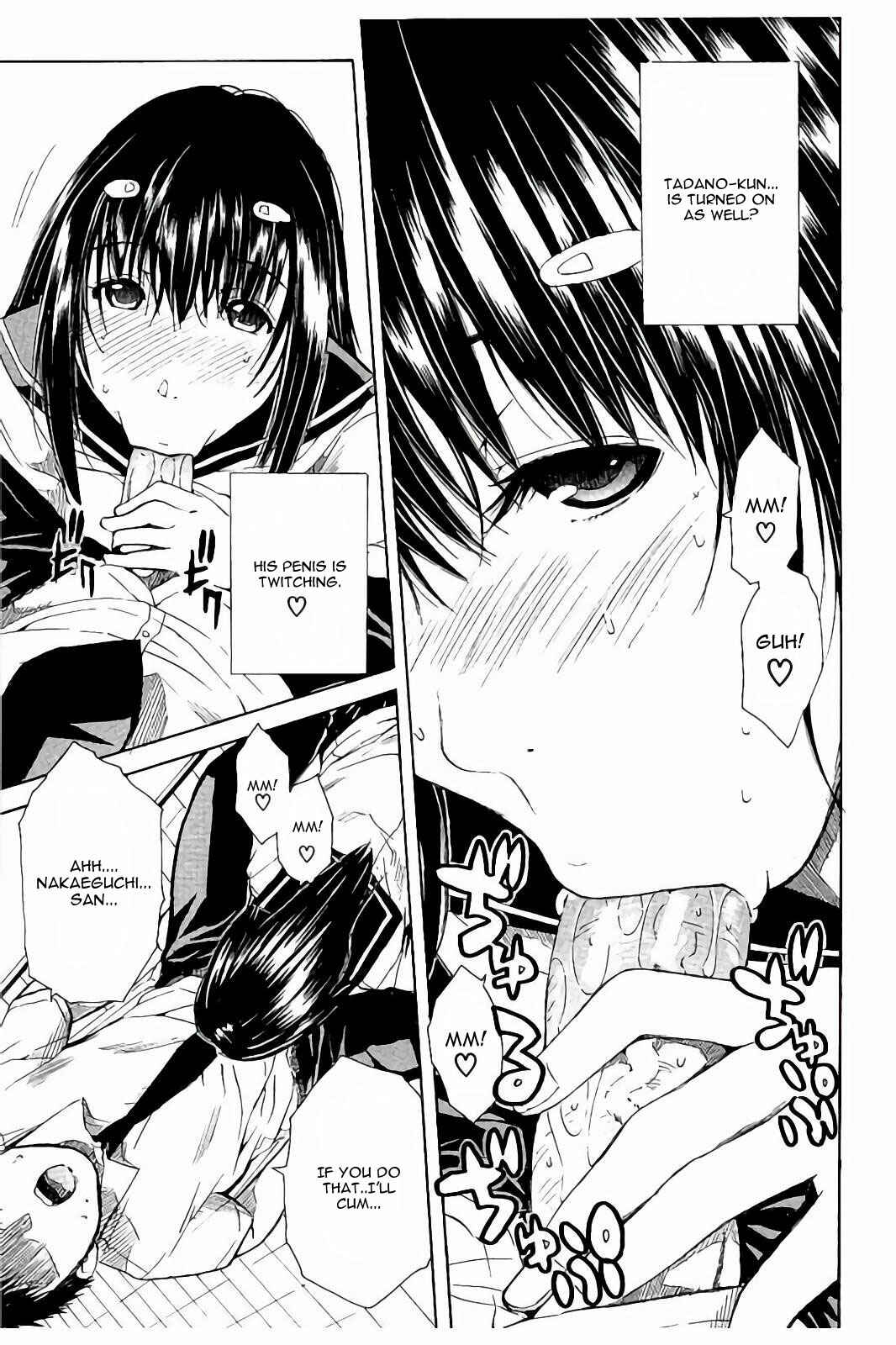 Page 22 Chapter 1 Atama no Naka wa Itsumo Hiwai Mousouchuu