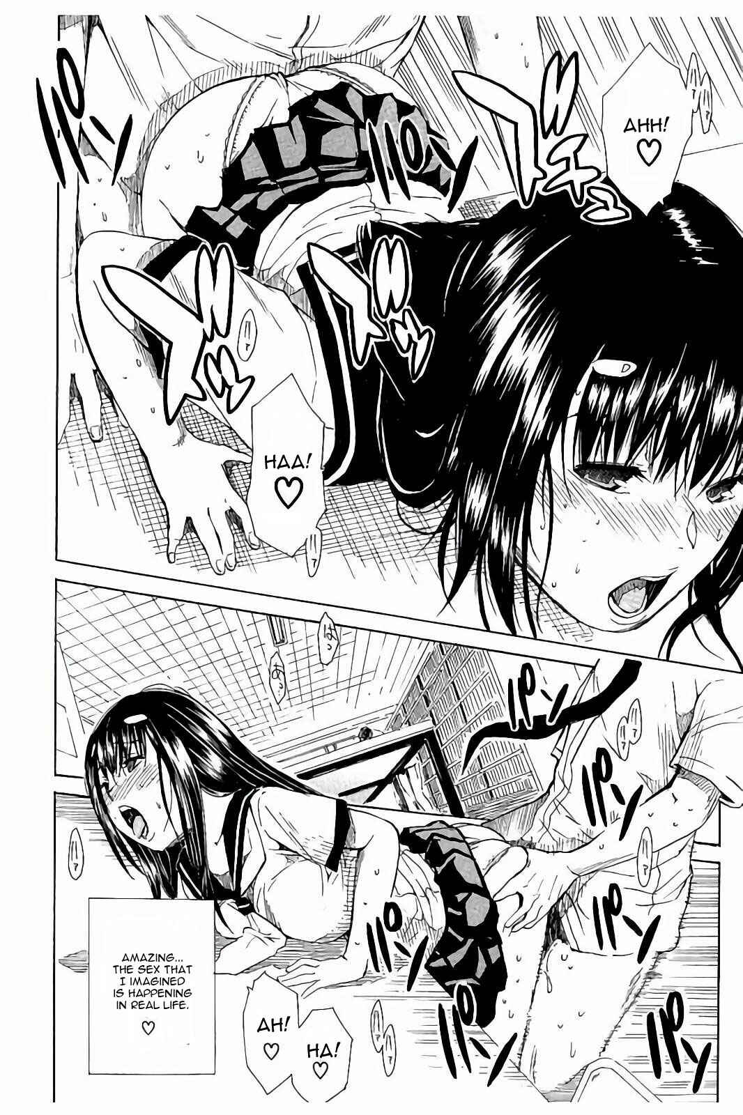 Page 29 Chapter 1 Atama no Naka wa Itsumo Hiwai Mousouchuu