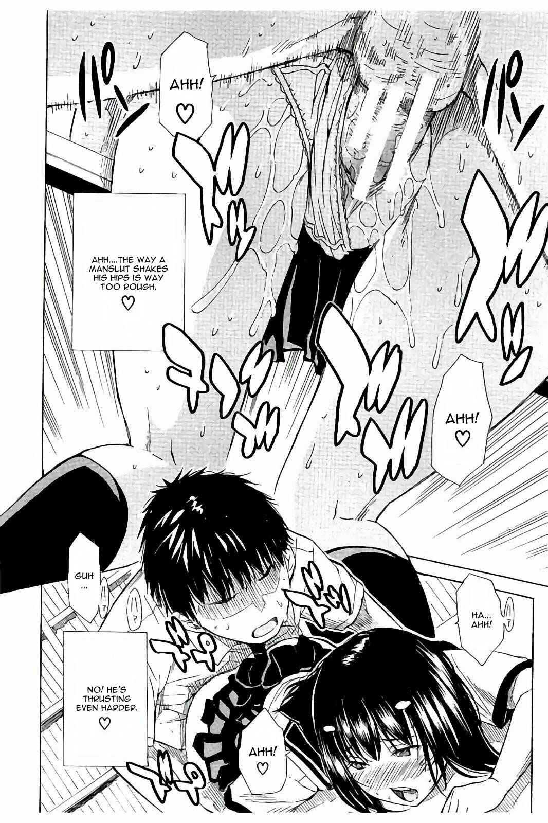 Page 31 Chapter 1 Atama no Naka wa Itsumo Hiwai Mousouchuu