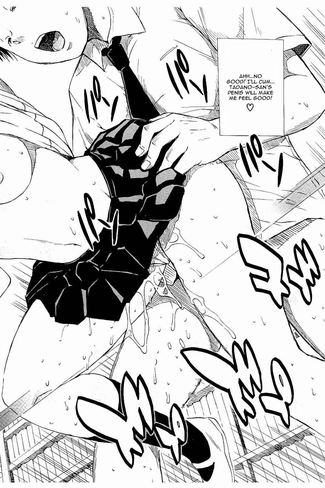 Page 33 Chapter 1 Atama no Naka wa Itsumo Hiwai Mousouchuu