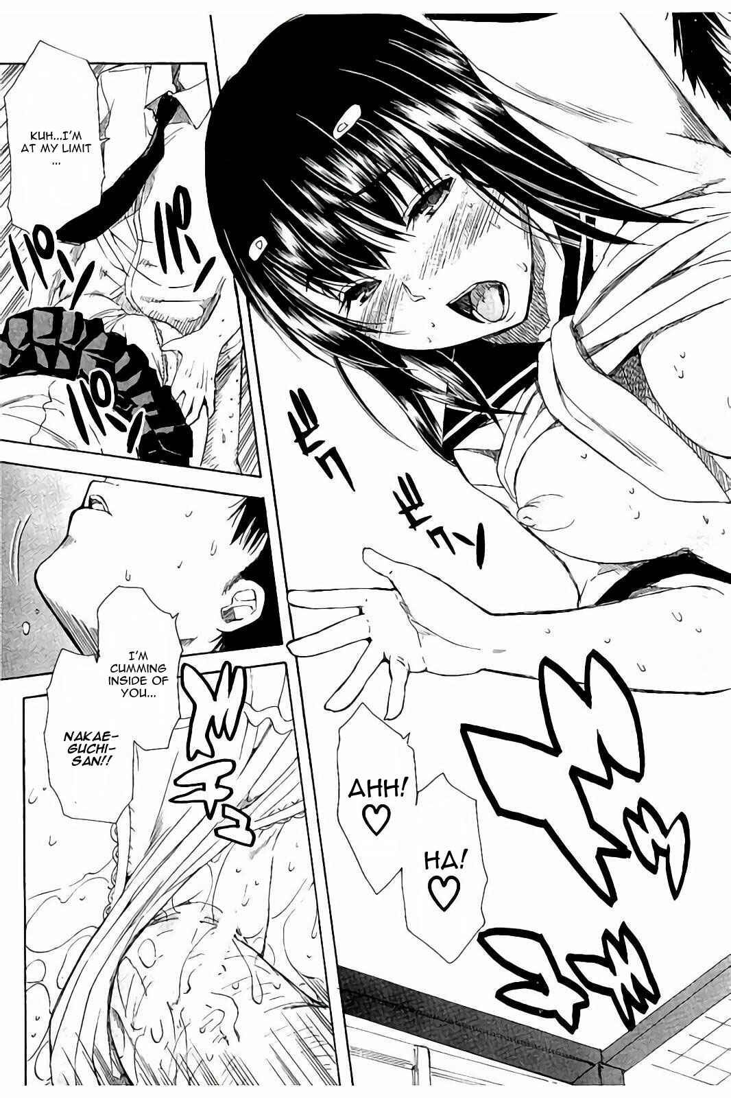 Page 34 Chapter 1 Atama no Naka wa Itsumo Hiwai Mousouchuu