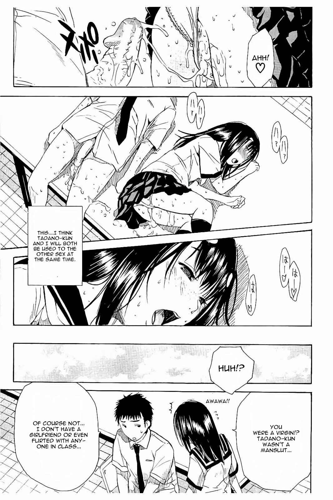 Page 36 Chapter 1 Atama no Naka wa Itsumo Hiwai Mousouchuu