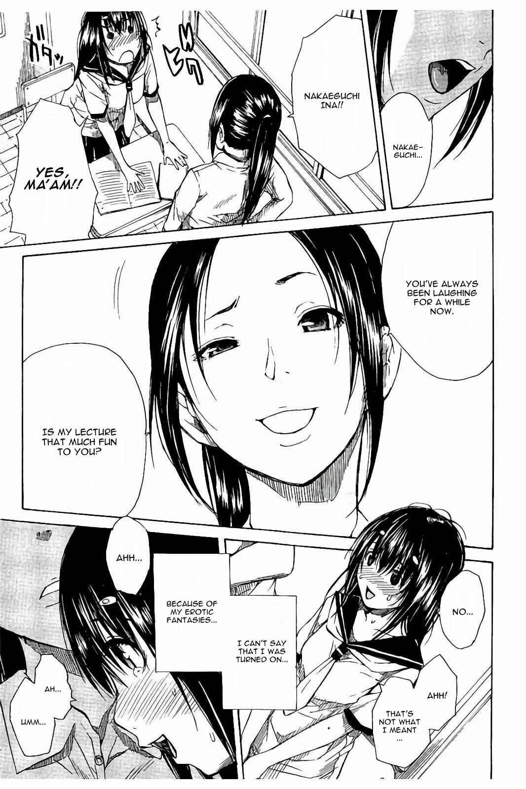Page 6 Chapter 1 Atama no Naka wa Itsumo Hiwai Mousouchuu