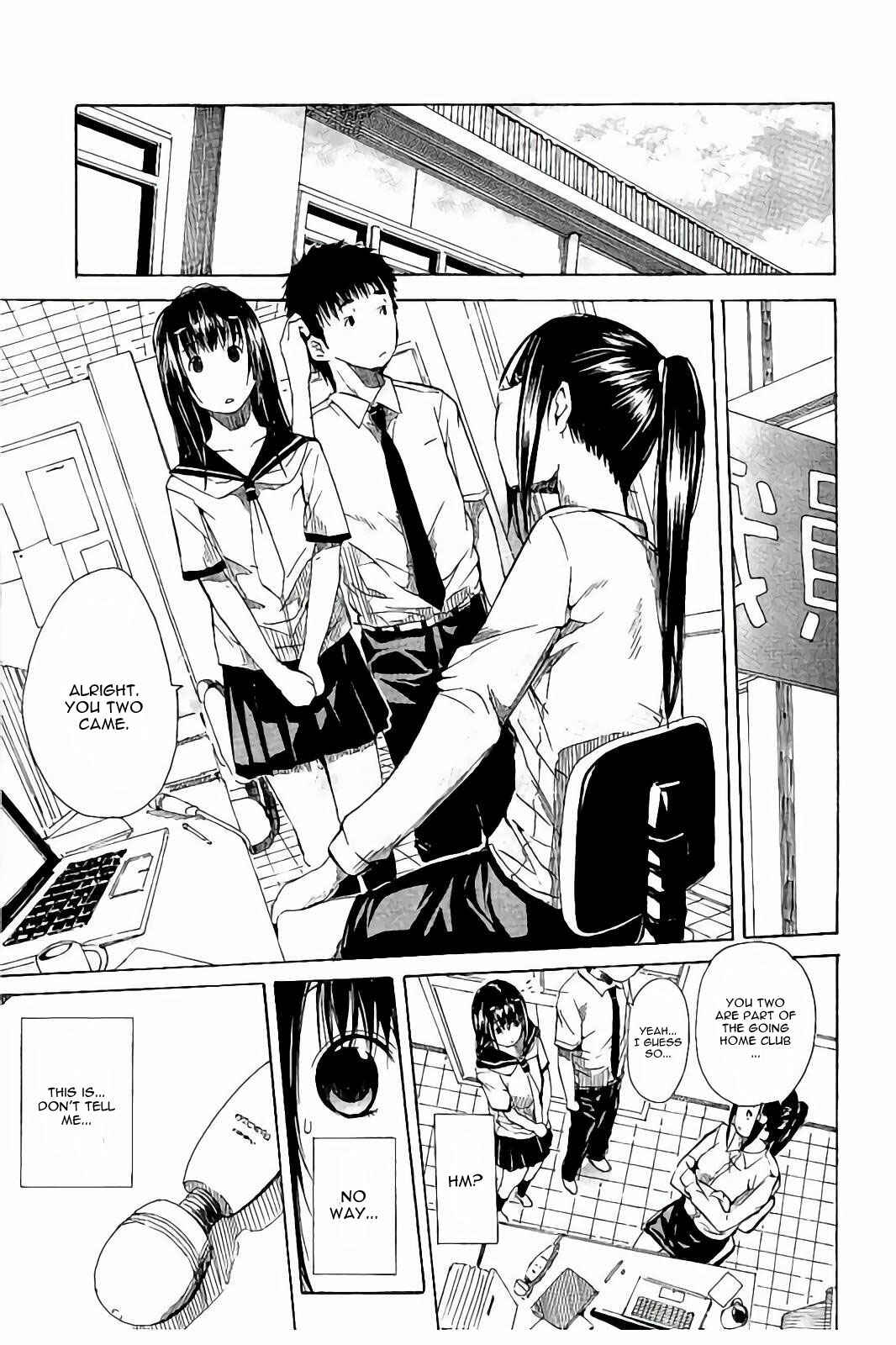 Page 8 Chapter 1 Atama no Naka wa Itsumo Hiwai Mousouchuu